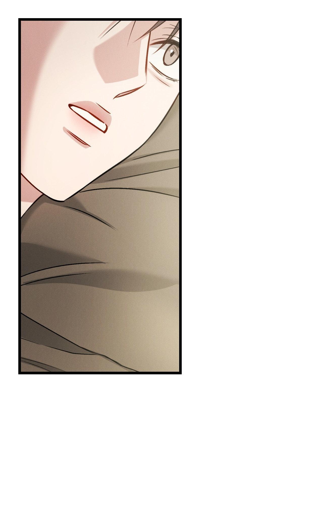 Read Placebo chapter 59 image 93 on Lezhin