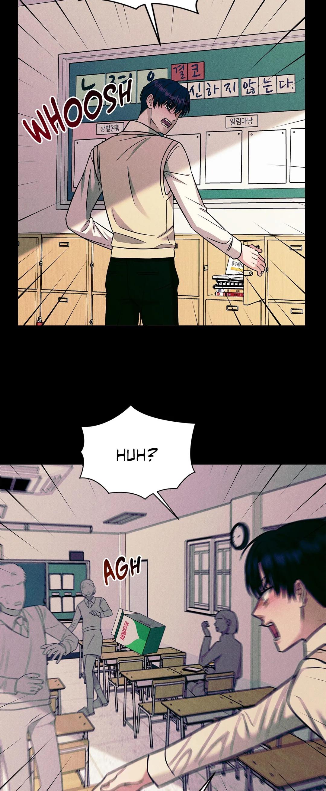 Read Placebo chapter 6.1 image 12 on Lezhin