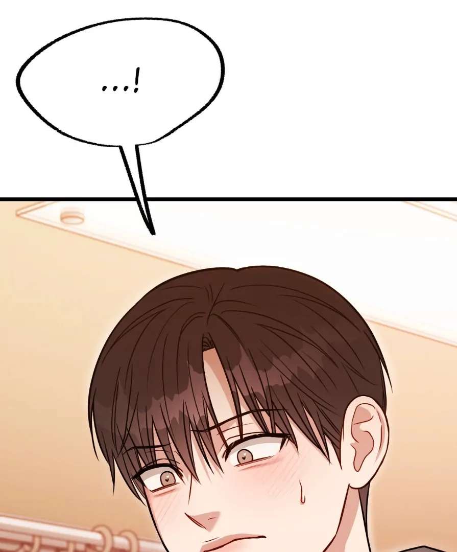 Read Placebo chapter 6 image 101 on Lezhin