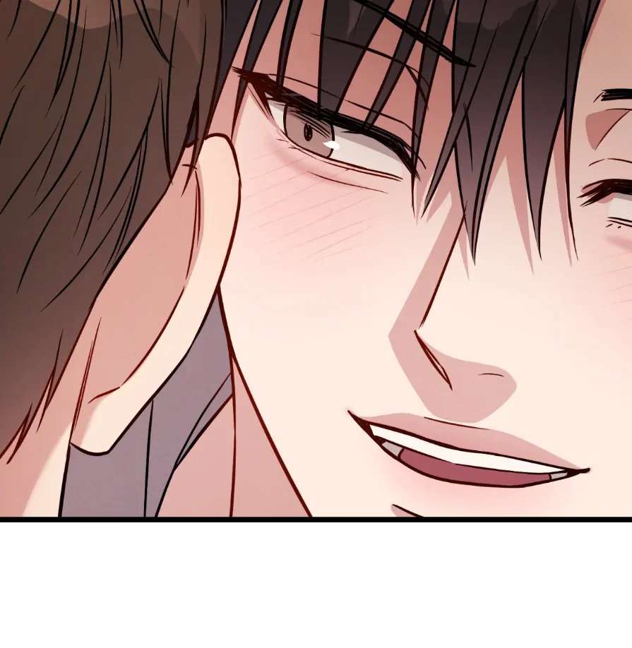 Read Placebo chapter 6 image 111 on Lezhin