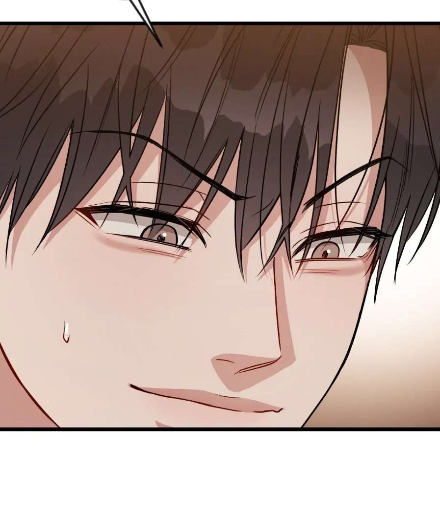Read Placebo chapter 6 image 14 on Lezhin