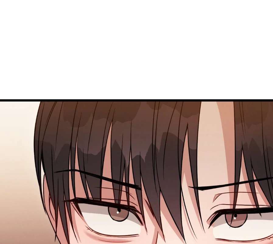 Read Placebo chapter 6 image 44 on Lezhin