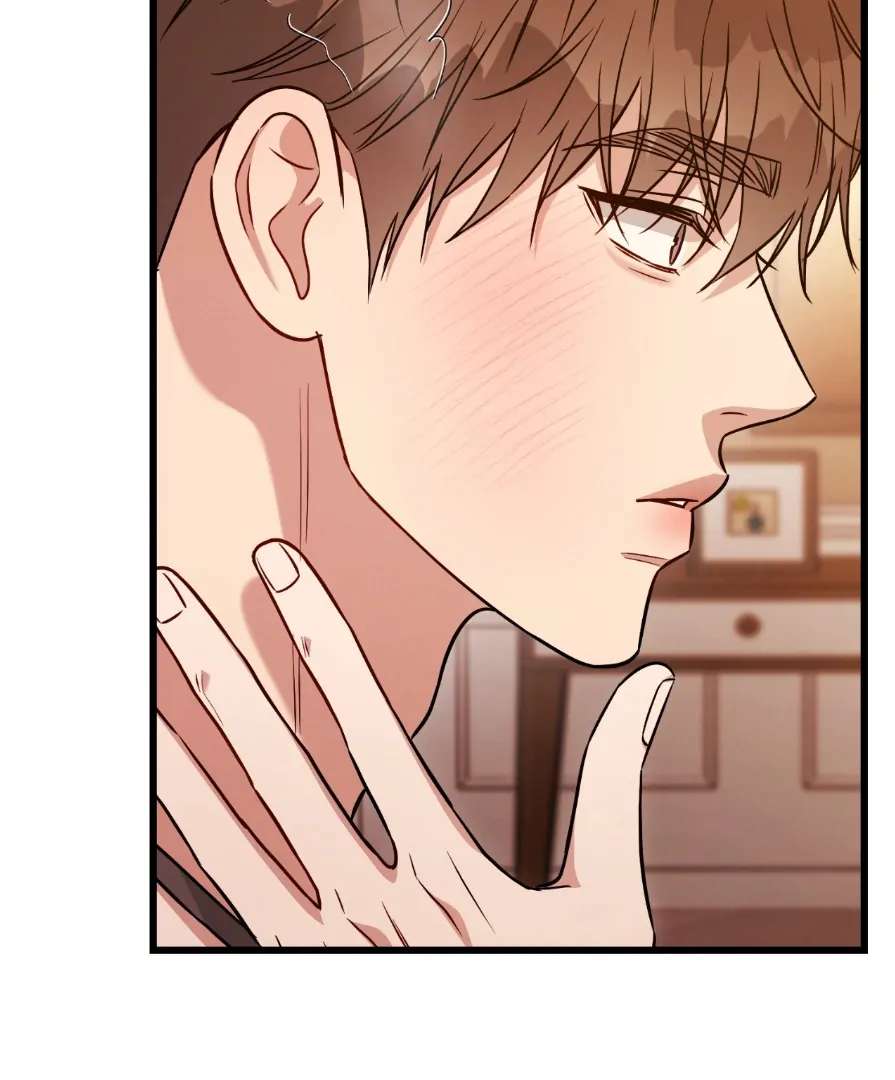 Read Placebo chapter 6 image 51 on Lezhin