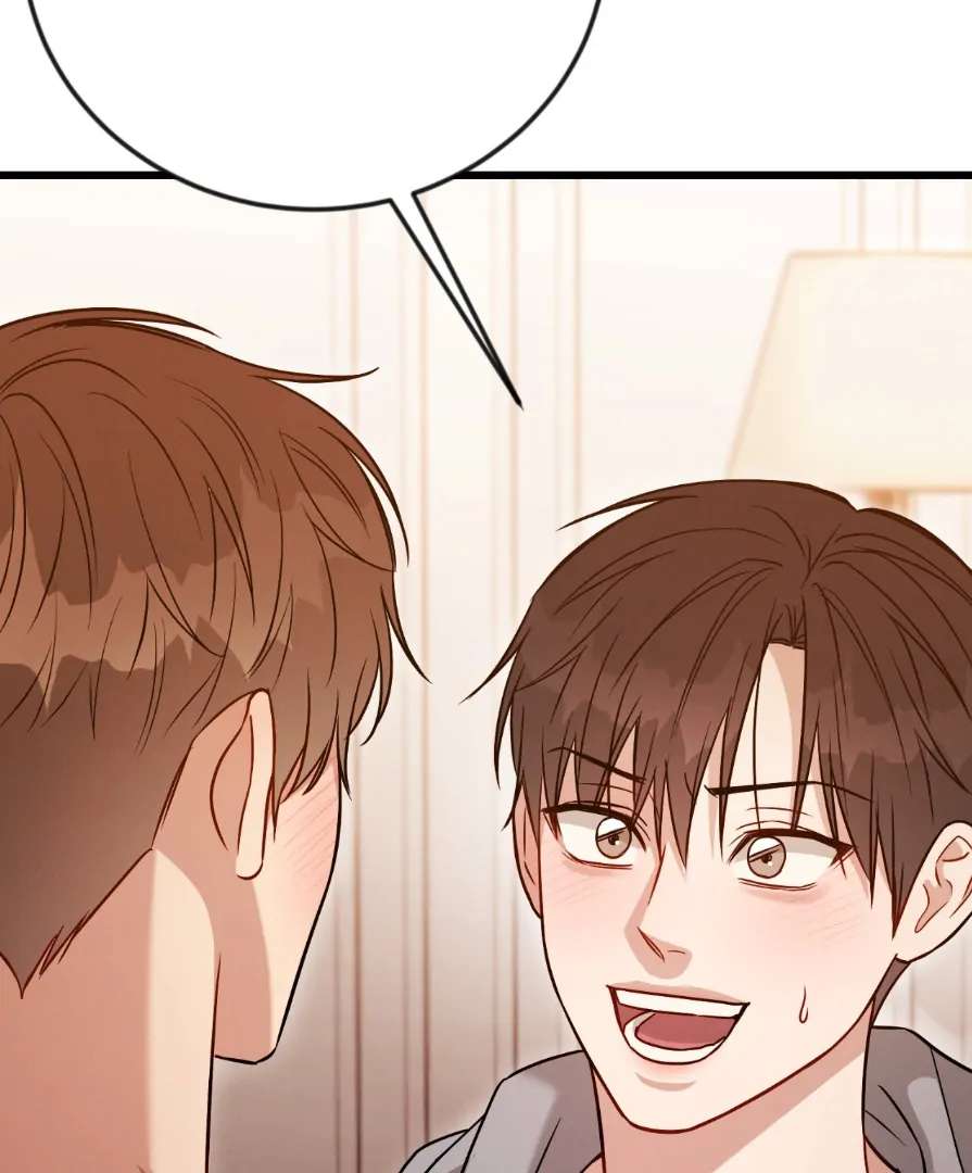 Read Placebo chapter 6 image 53 on Lezhin