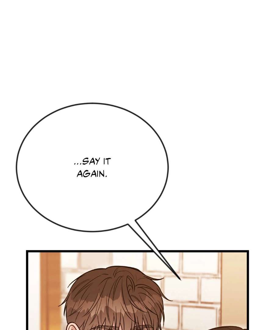 Read Placebo chapter 6 image 66 on Lezhin