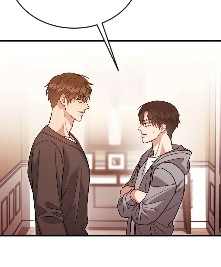 Read Placebo chapter 6 image 69 on Lezhin
