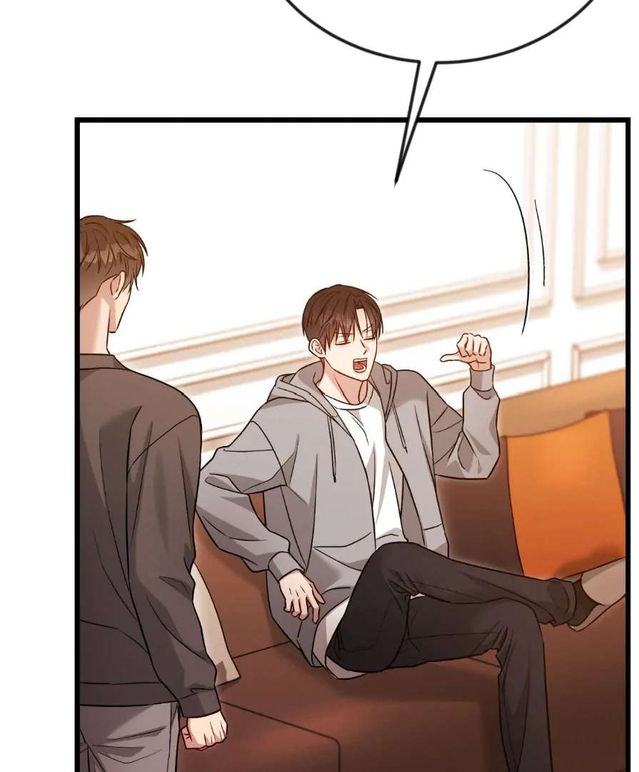 Read Placebo chapter 6 image 74 on Lezhin