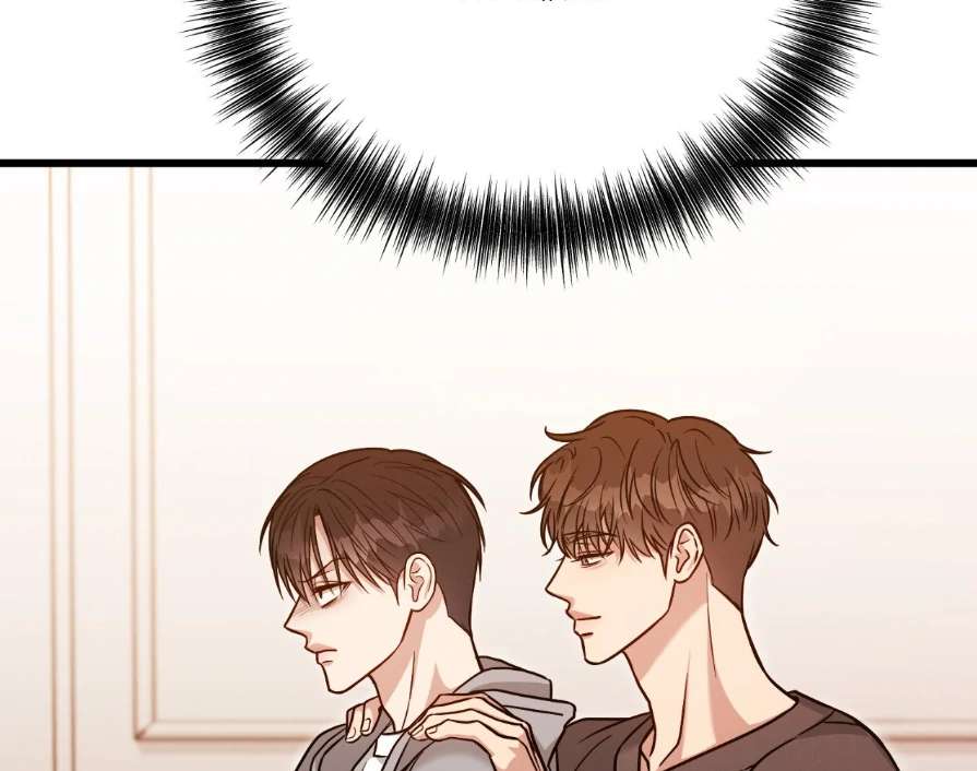 Read Placebo chapter 6 image 83 on Lezhin