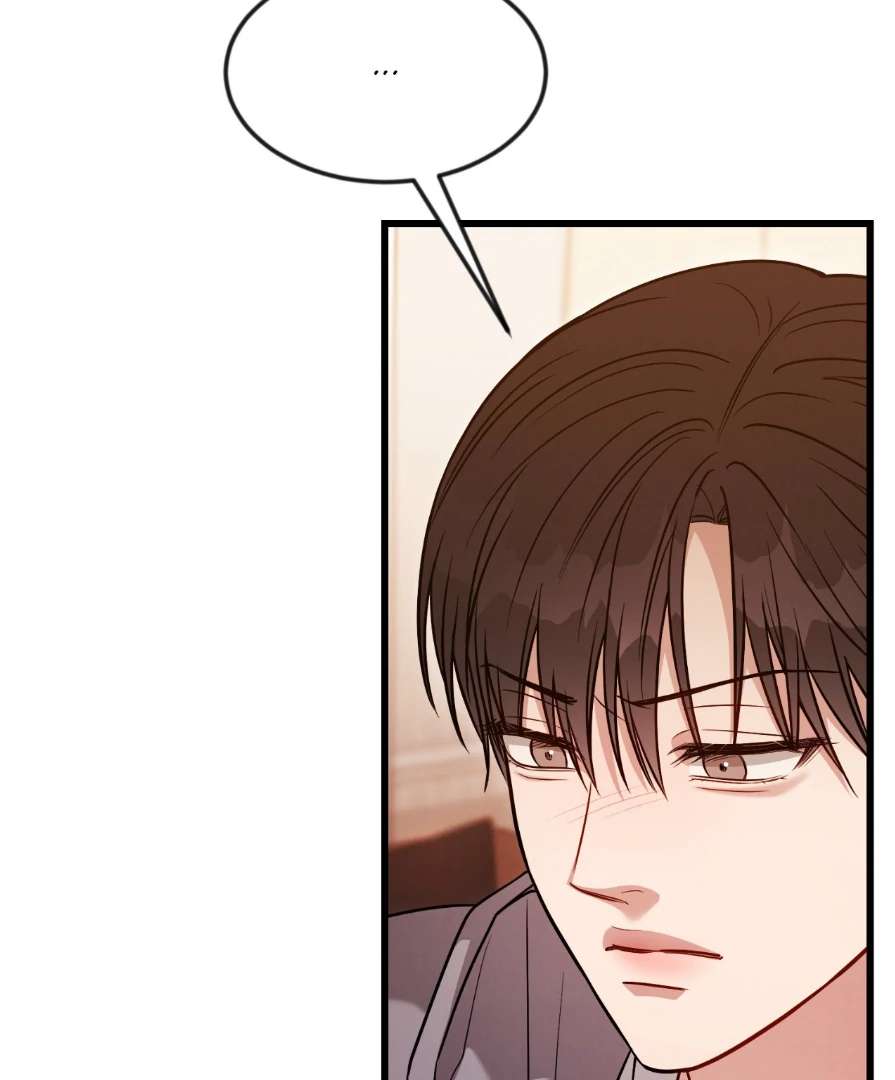 Read Placebo chapter 6 image 89 on Lezhin