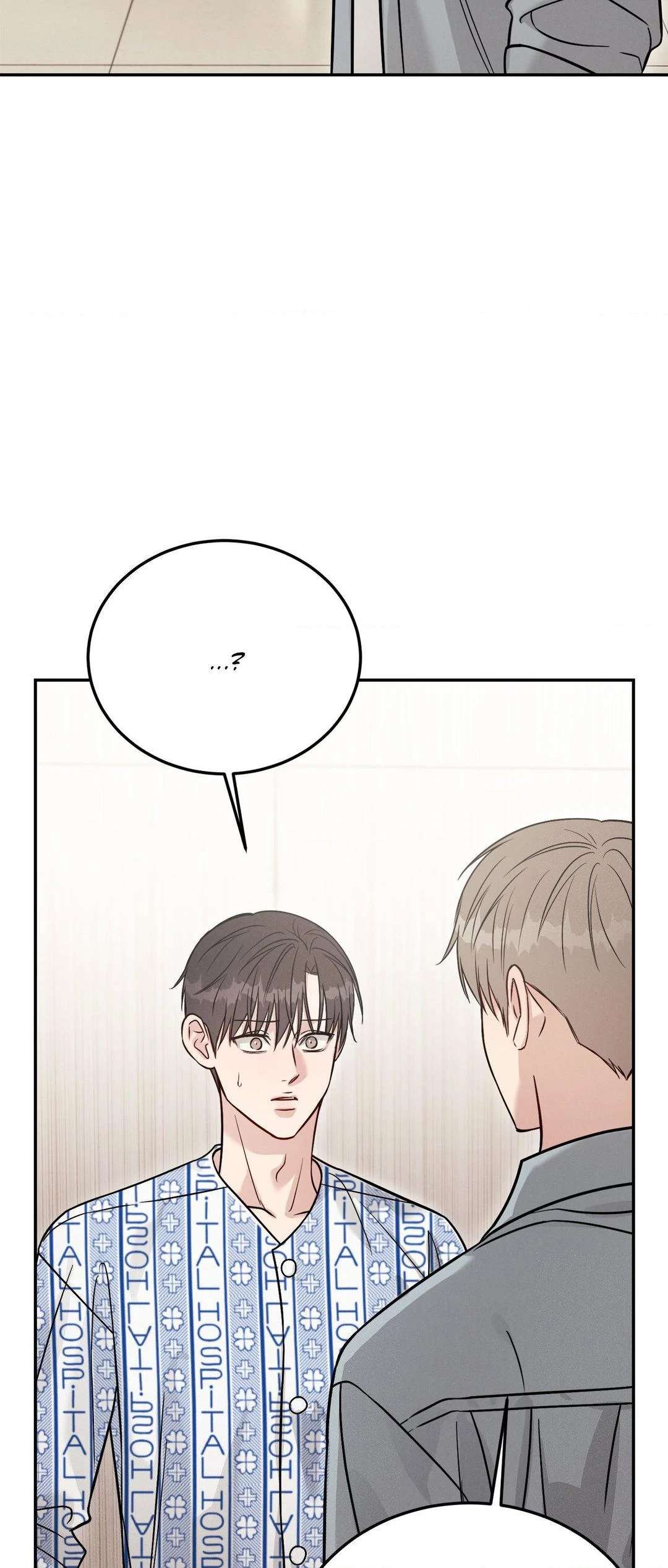 Read Placebo chapter 60 image 38 on Lezhin