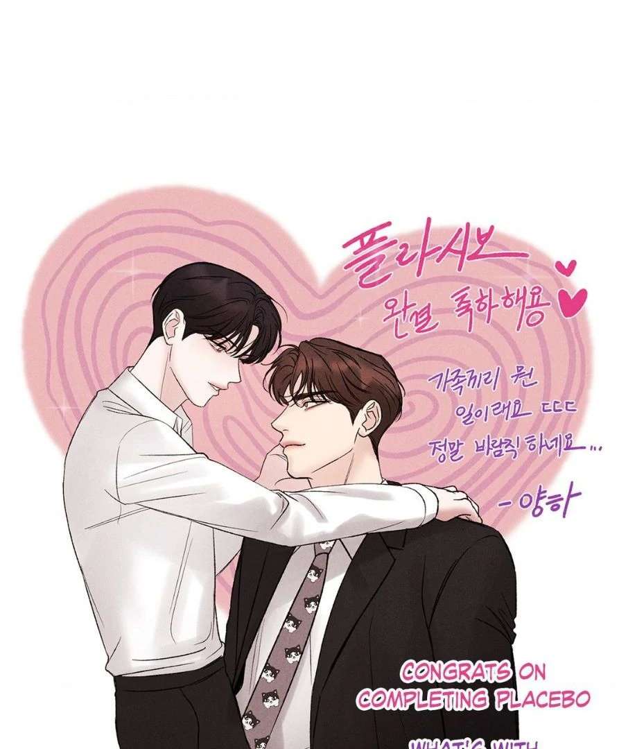 Read Placebo chapter 61 image 39 on Lezhin