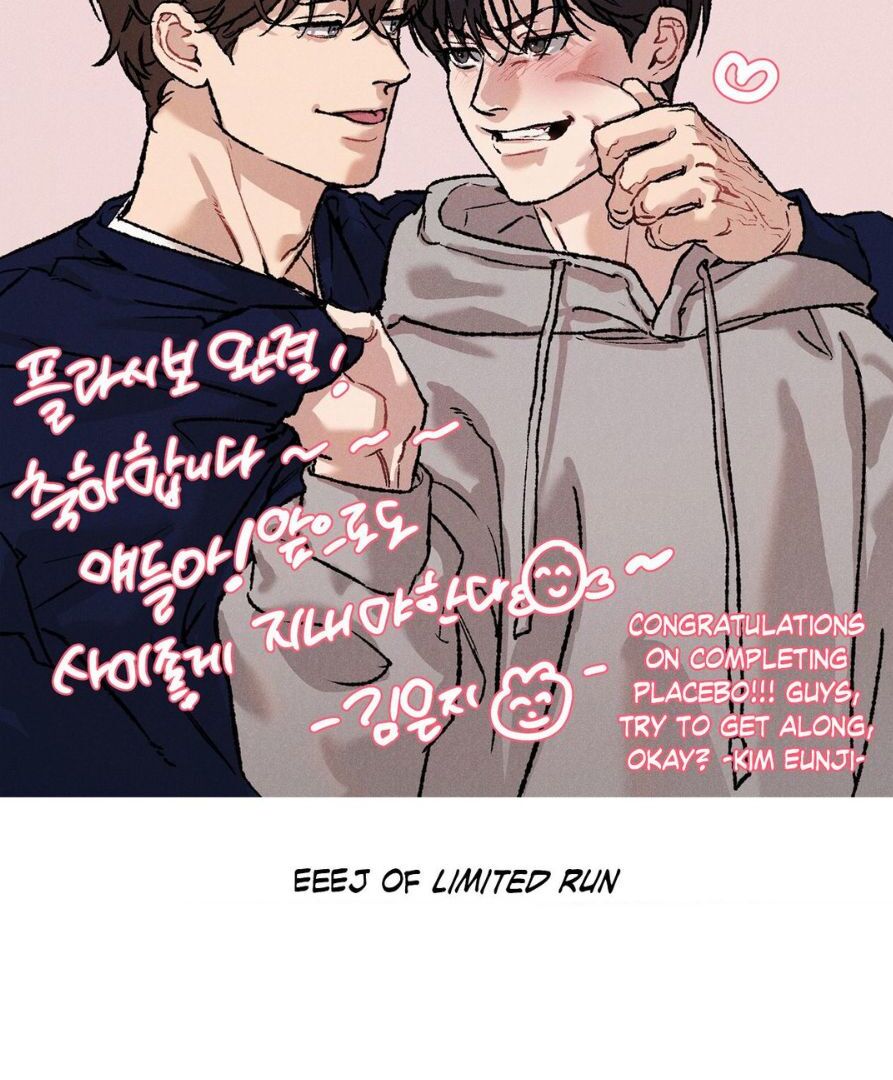 Read Placebo chapter 61 image 41 on Lezhin