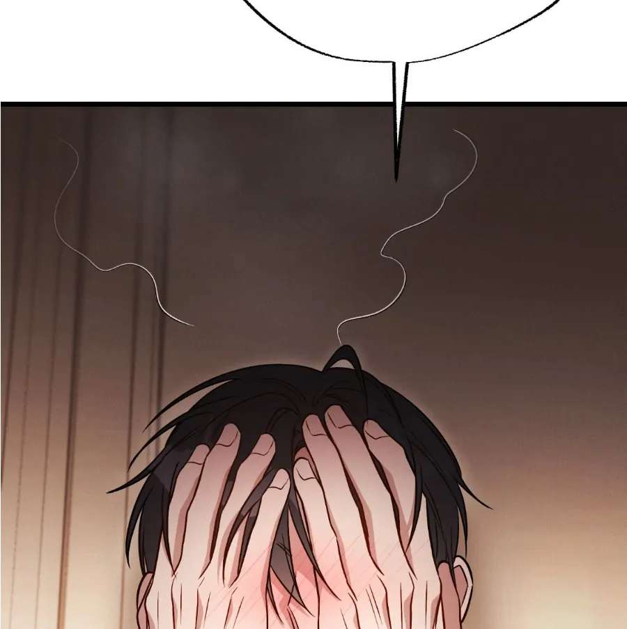 Read Placebo chapter 7 image 48 on Lezhin