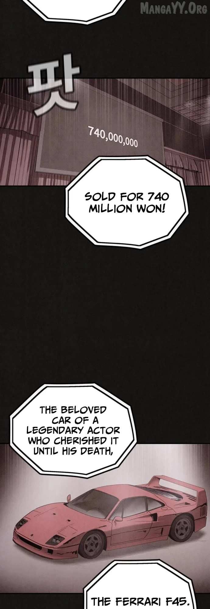 Read Plagiarism Suspicion chapter 1 image 10 on Lezhin
