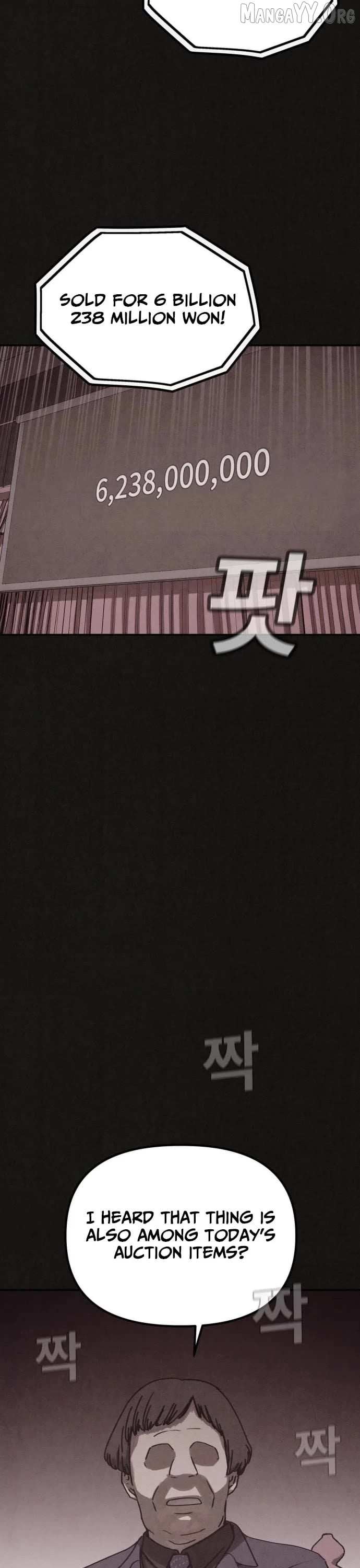Read Plagiarism Suspicion chapter 1 image 11 on Lezhin