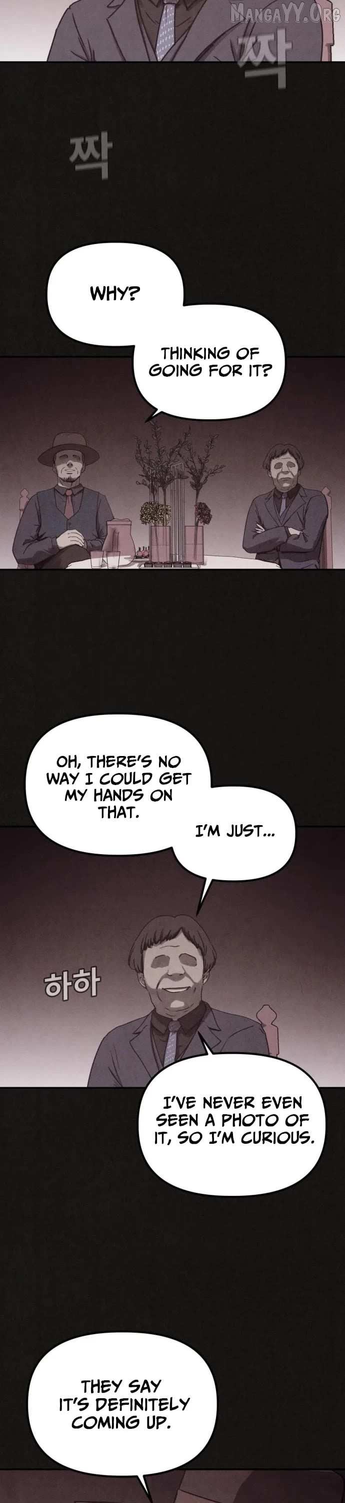 Read Plagiarism Suspicion chapter 1 image 12 on Lezhin