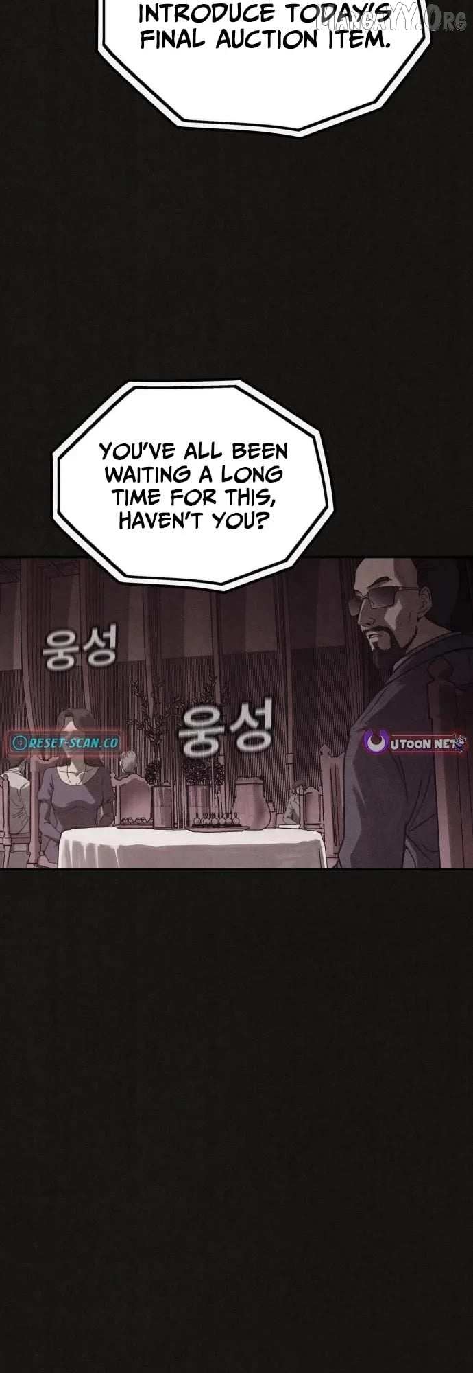 Read Plagiarism Suspicion chapter 1 image 14 on Lezhin