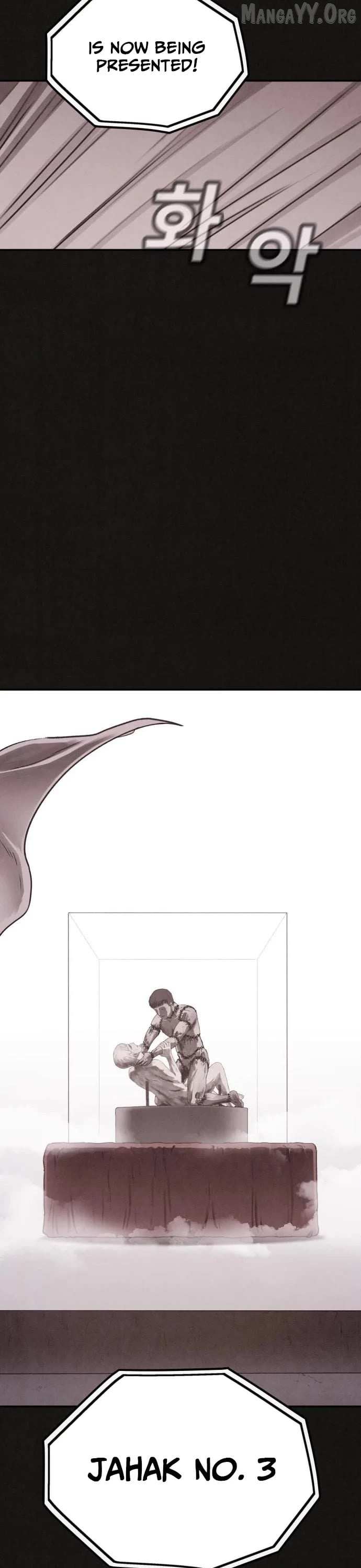 Read Plagiarism Suspicion chapter 1 image 16 on Lezhin