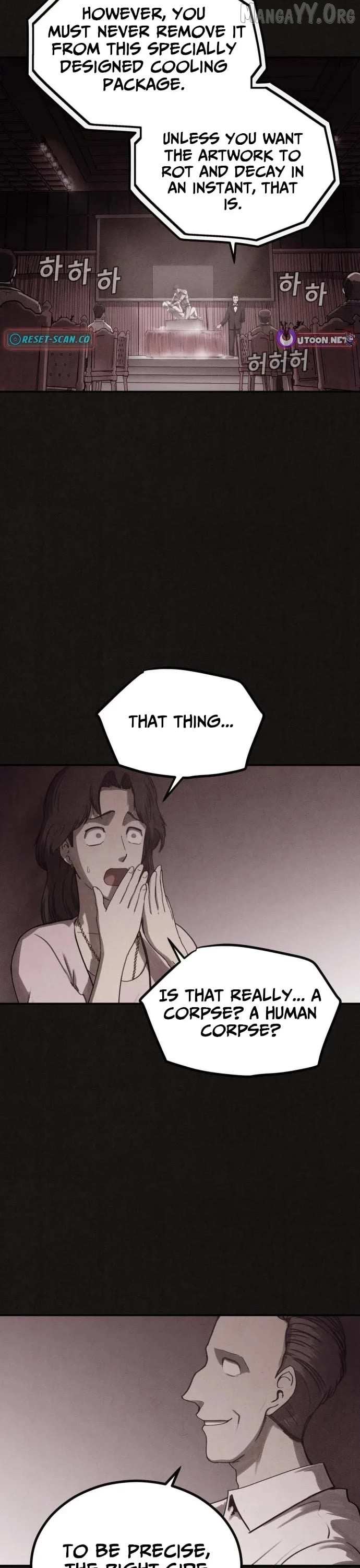 Read Plagiarism Suspicion chapter 1 image 20 on Lezhin