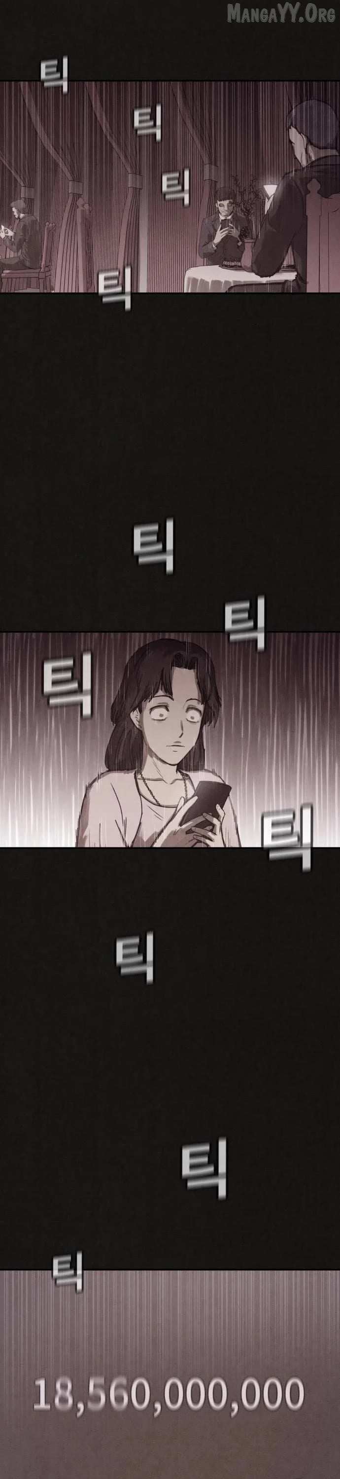 Read Plagiarism Suspicion chapter 1 image 32 on Lezhin