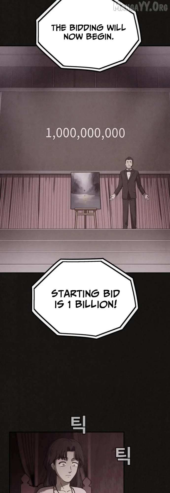 Read Plagiarism Suspicion chapter 1 image 6 on Lezhin