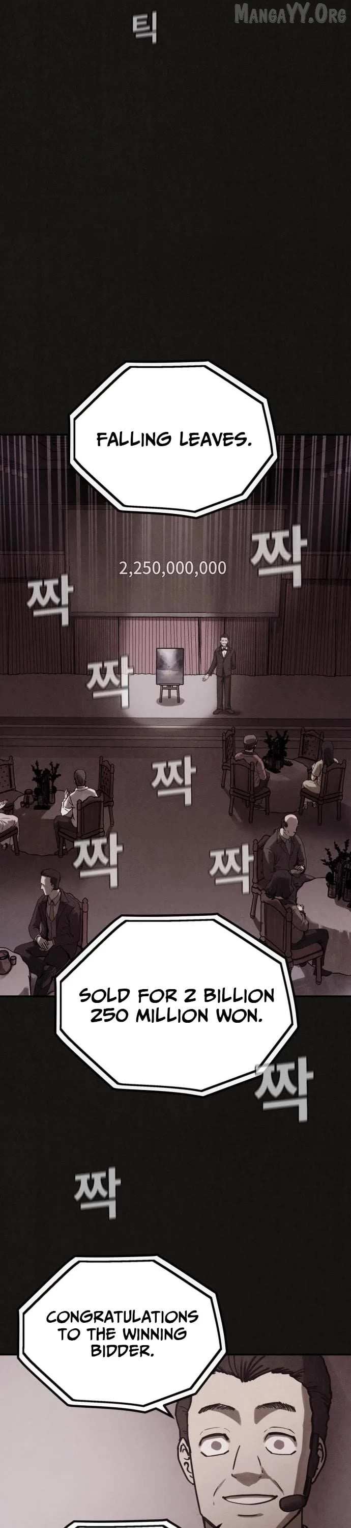 Read Plagiarism Suspicion chapter 1 image 8 on Lezhin
