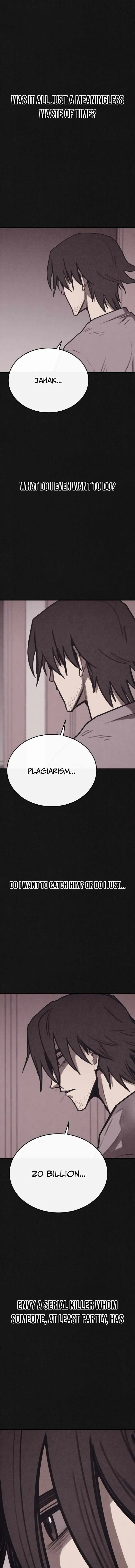 Read Plagiarism Suspicion chapter 12 image 1 on Lezhin