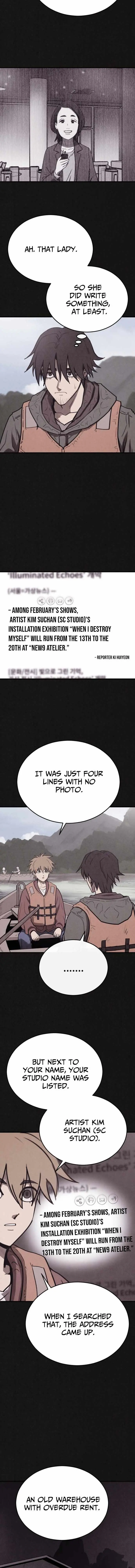 Read Plagiarism Suspicion chapter 12 image 10 on Lezhin