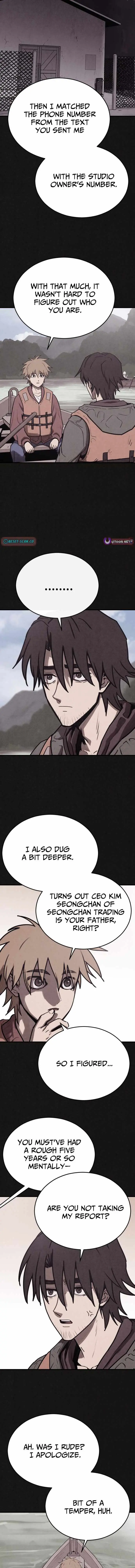 Read Plagiarism Suspicion chapter 12 image 11 on Lezhin