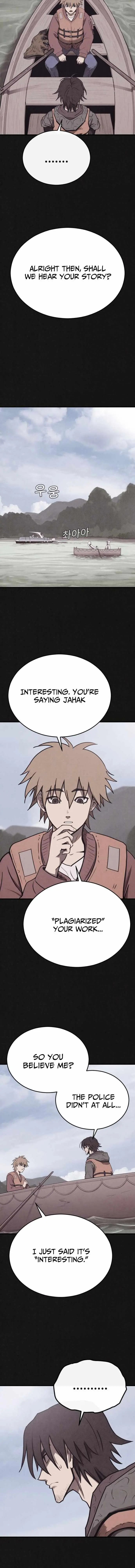 Read Plagiarism Suspicion chapter 12 image 12 on Lezhin