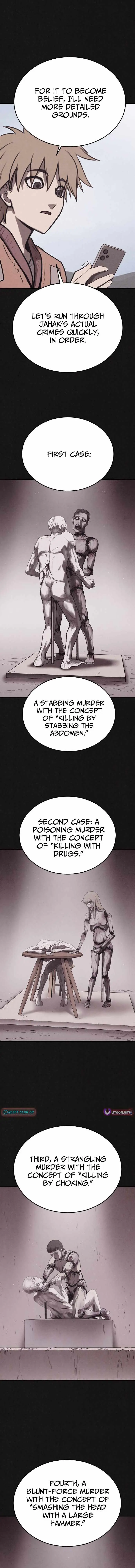 Read Plagiarism Suspicion chapter 12 image 13 on Lezhin