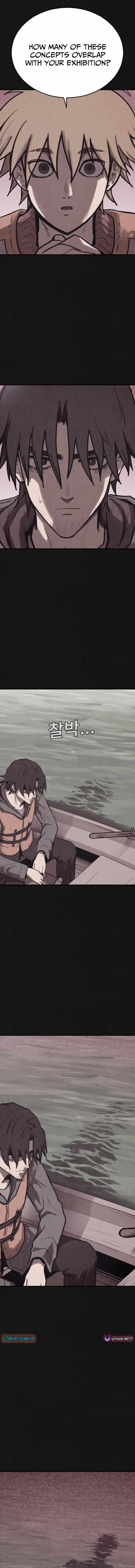 Read Plagiarism Suspicion chapter 12 image 15 on Lezhin