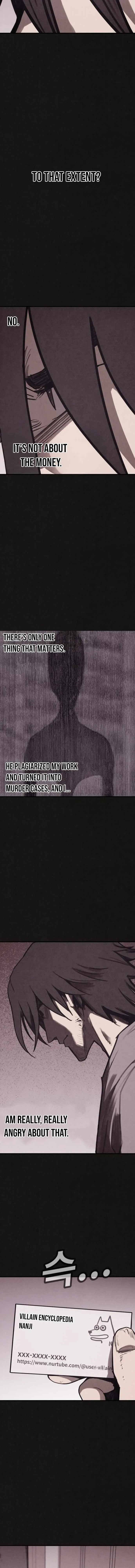 Read Plagiarism Suspicion chapter 12 image 2 on Lezhin