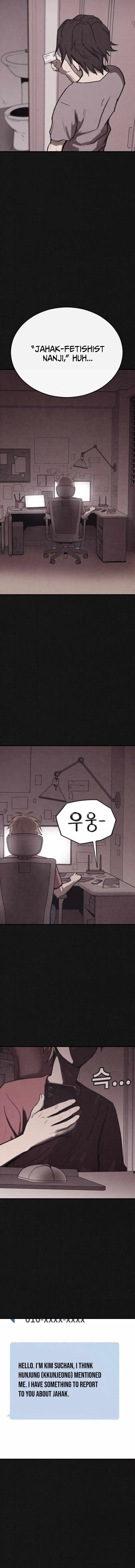 Read Plagiarism Suspicion chapter 12 image 3 on Lezhin