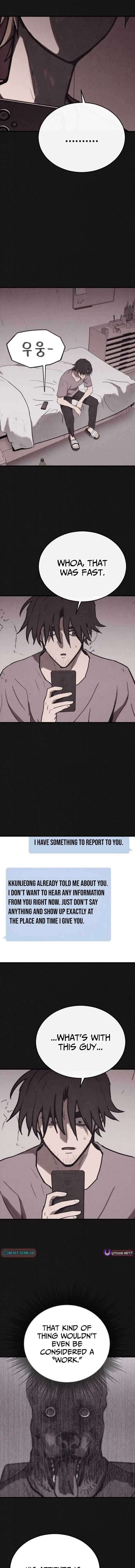 Read Plagiarism Suspicion chapter 12 image 4 on Lezhin