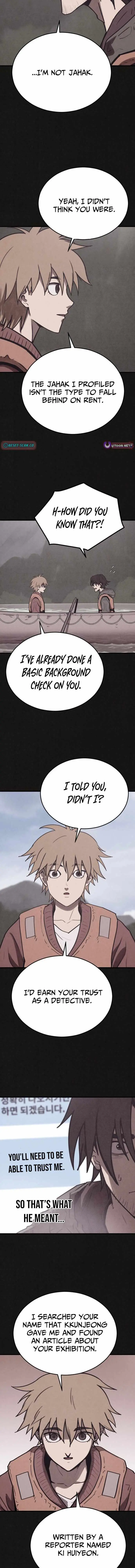 Read Plagiarism Suspicion chapter 12 image 9 on Lezhin