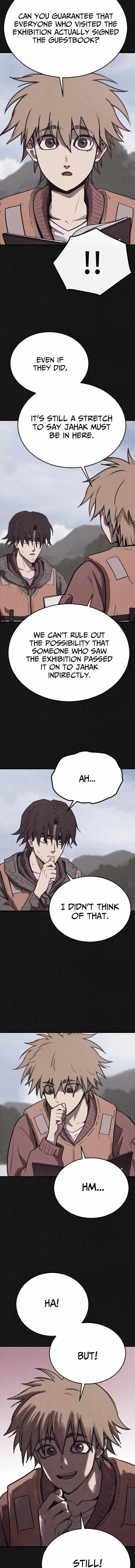 Read Plagiarism Suspicion chapter 13 image 3 on Lezhin