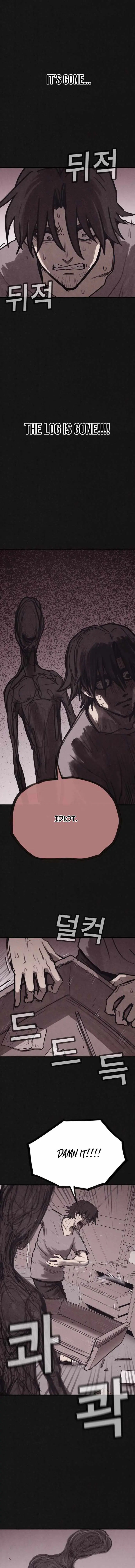 Read Plagiarism Suspicion chapter 13 image 8 on Lezhin