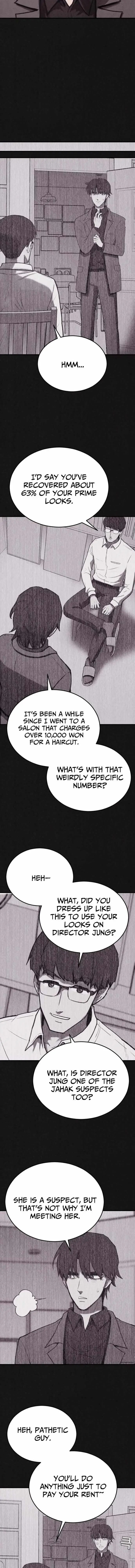 Read Plagiarism Suspicion chapter 14 image 1 on Lezhin