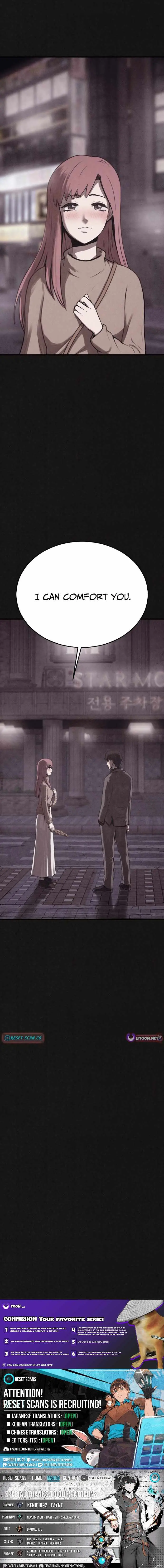 Read Plagiarism Suspicion chapter 14 image 17 on Lezhin
