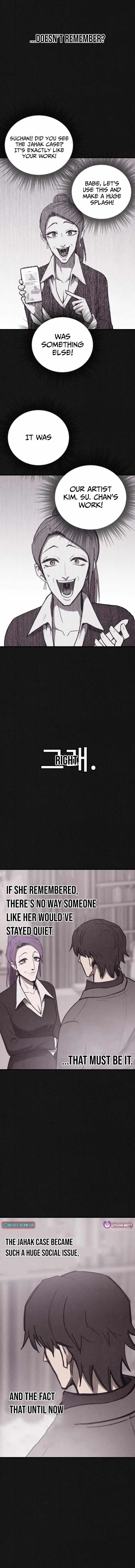 Read Plagiarism Suspicion chapter 14 image 6 on Lezhin