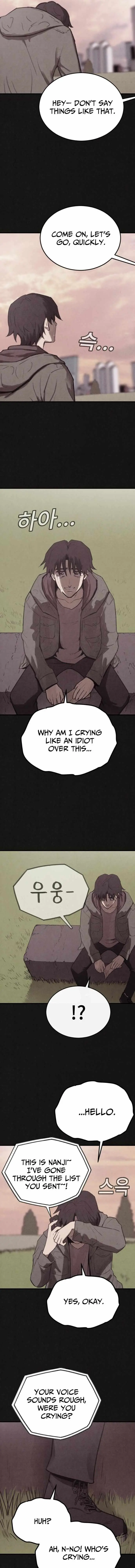 Read Plagiarism Suspicion chapter 15 image 14 on Lezhin