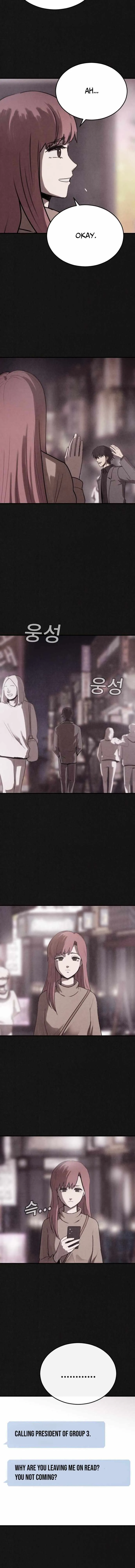 Read Plagiarism Suspicion chapter 15 image 3 on Lezhin