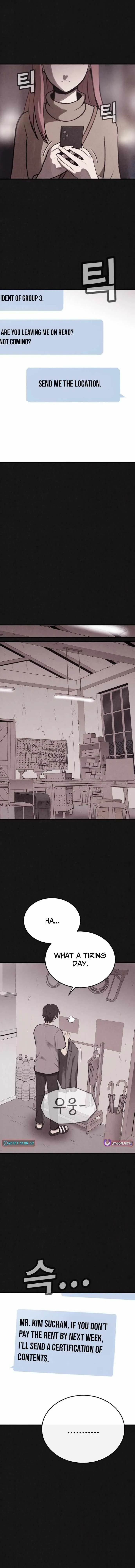 Read Plagiarism Suspicion chapter 15 image 4 on Lezhin