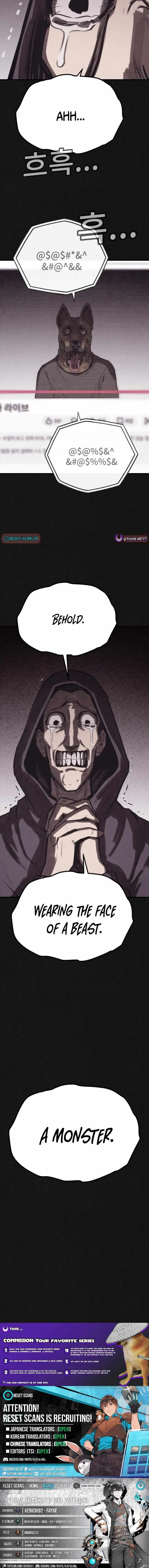 Read Plagiarism Suspicion chapter 16 image 15 on Lezhin