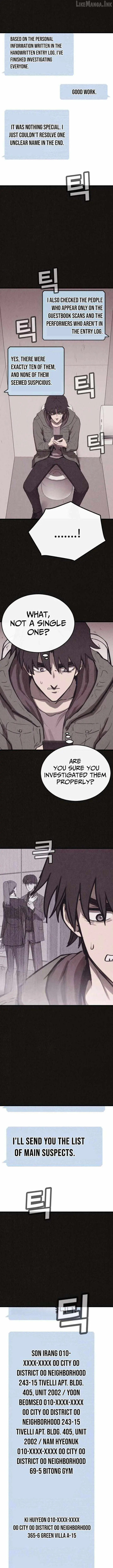 Read Plagiarism Suspicion chapter 18 image 3 on Lezhin