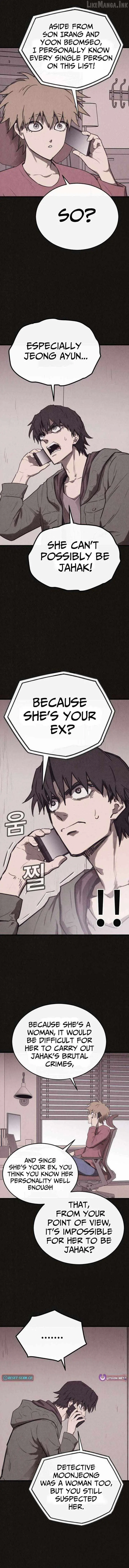 Read Plagiarism Suspicion chapter 18 image 5 on Lezhin