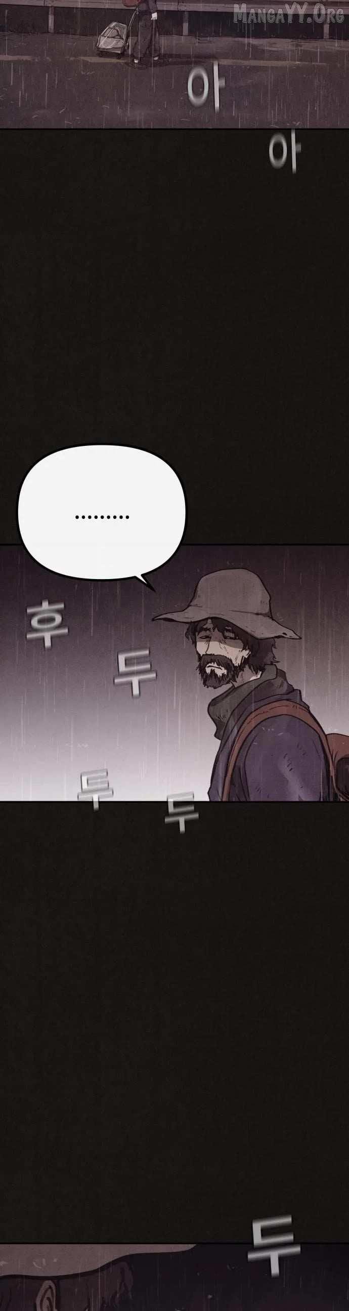 Read Plagiarism Suspicion chapter 2 image 1 on Lezhin
