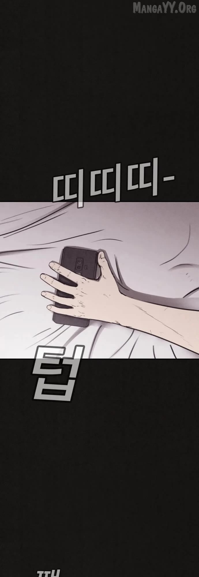 Read Plagiarism Suspicion chapter 2 image 18 on Lezhin