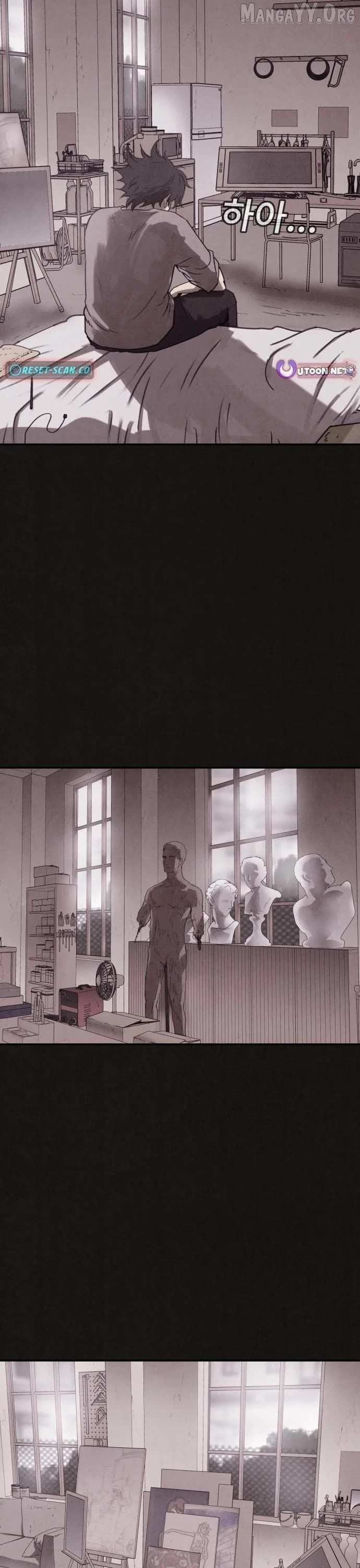 Read Plagiarism Suspicion chapter 2 image 20 on Lezhin